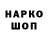Конопля AK-47 PANKS A