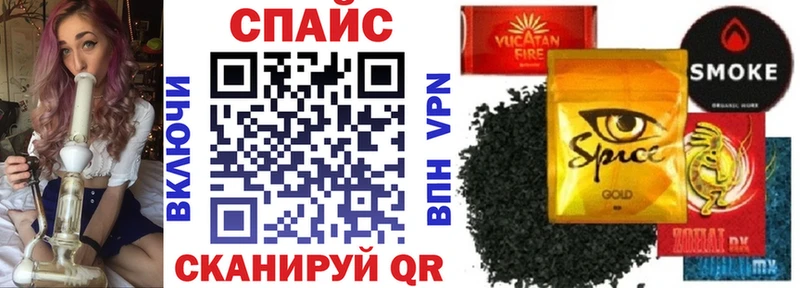 БУТИРАТ 1.4BDO  Мамадыш 