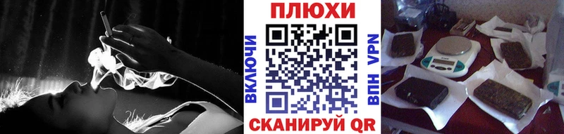 Гашиш Ice-O-Lator  Мамадыш 