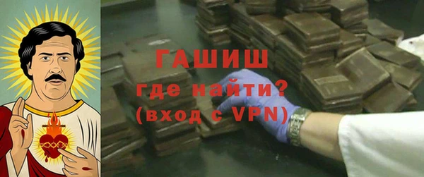 MESCALINE Алзамай