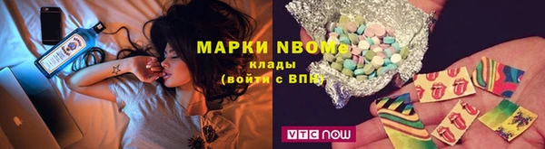 герыч Абаза