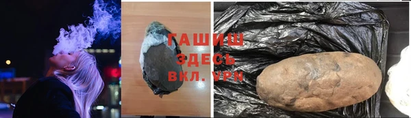 spice Алексеевка