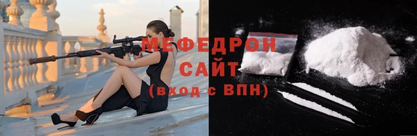 соль ск Дмитровск