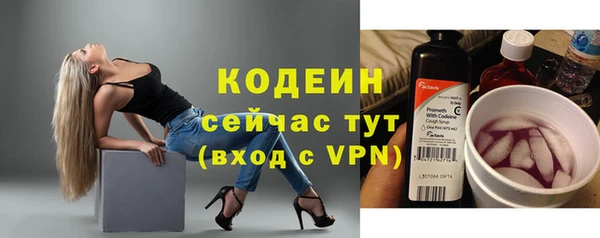 кокаин колумбия Дмитриев