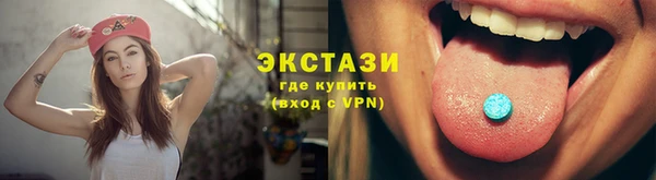 spice Алексеевка