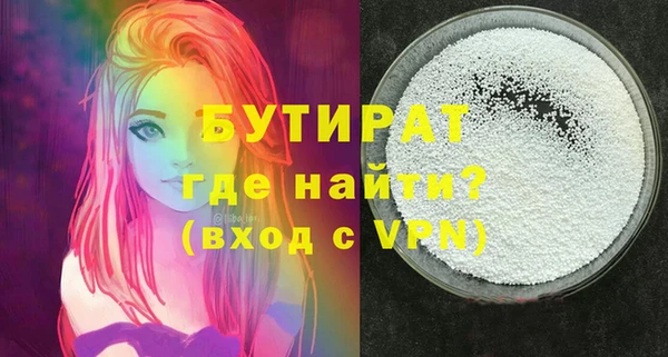 MESCALINE Алзамай