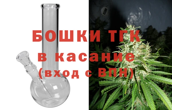 меф Гусь-Хрустальный