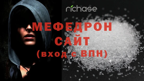 гашиш Гусиноозёрск