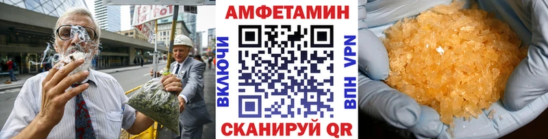 Первитин витя  мега   Мамадыш 